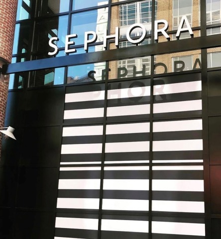 Black and white striped entrance to Sephora, a makeup and beauty retailer in Harbor East
